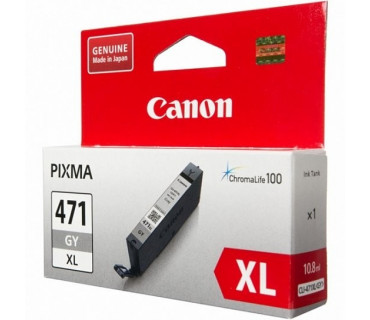 Картридж Canon CLI-471XL GY