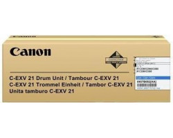 Фотобарабан Canon C-EXV21C Drum оригинальный