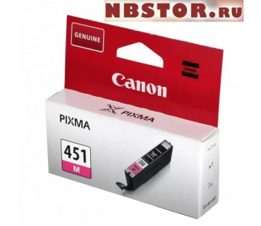 Картридж Canon CLI-451M