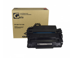 Картридж GalaPrint Cartridge 710H совместимый
