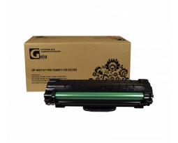 Картридж GalaPrint 106R01159 совместимый