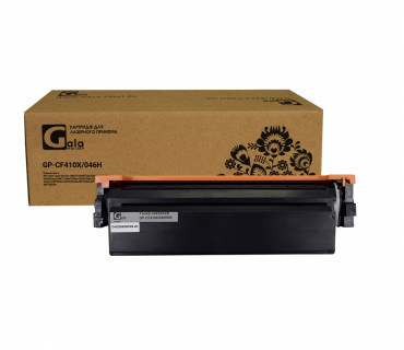 Картридж GalaPrint Cartridge 046H Bk совместимый для Canon