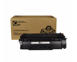 Картридж GalaPrint Cartridge 708L совместимый