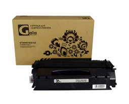 Картридж GalaPrint Cartridge 708H совместимый