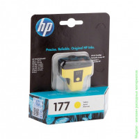 Картридж HP C8773HE №177 Yellow водный оригинальный