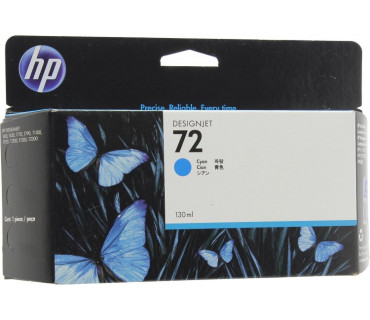 Картридж HP C9374A (№72) MFP Gray