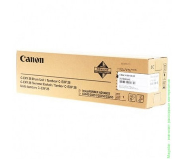Фотобарабан Canon C-EXV28 Color Drum
