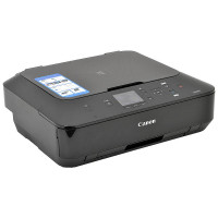 Картриджи для принтера Canon Pixma MG5440