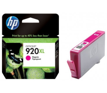 Картридж HP CD972AE №920XL Cyan водный