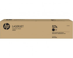 Фотобарабан HP 57A (CF257A) оригинальный