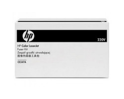 Сервисный комплект HP CE506A оригинальный