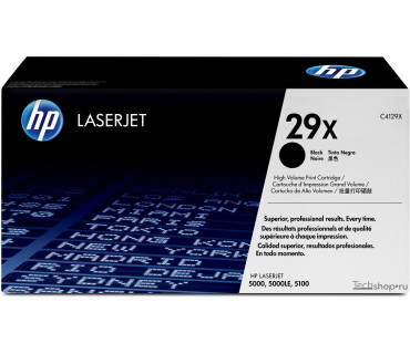 Заправка картридж HP 653X (CF320X)