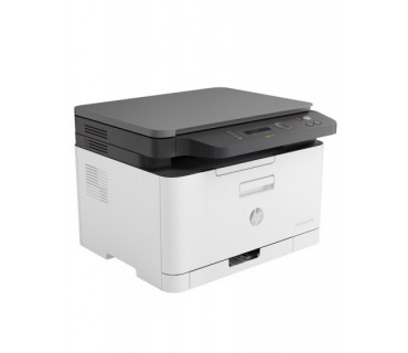 Картриджи для принтера HP Color Laser MFP 178nw (4ZB96A)