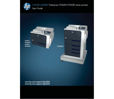 Картриджи для принтера HP Color LaserJet Enterprise CP4020