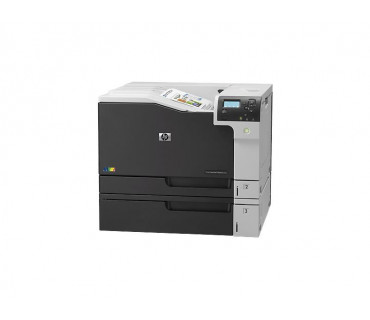 Картриджи для принтера HP Color LaserJet Enterprise CP5525n