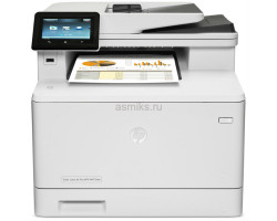 HP Color LaserJet Pro MFP M477fdn