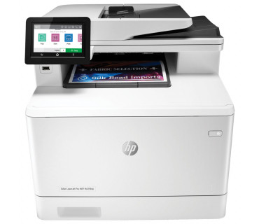 Картриджи для принтера HP Color LaserJet Pro MFP M479dw (W1A77A)