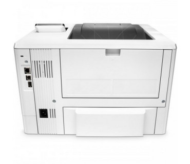 Картриджи для принтера HP LaserJet Pro M501dn
