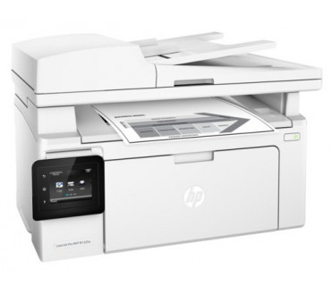 Картриджи для принтера HP LaserJet Pro MFP M130fw