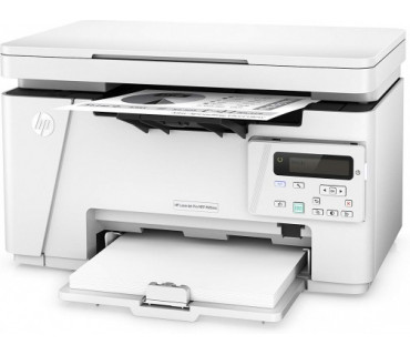 Картриджи для принтера HP LaserJet Pro MFP M26nw