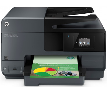 Картриджи для принтера HP OfficeJet Pro 8610
