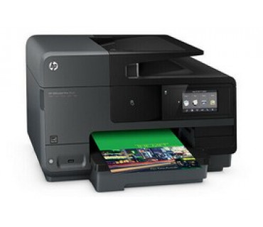 Картриджи для принтера HP OfficeJet Pro 8620e