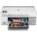 Картриджи для принтера HP Photosmart D5463