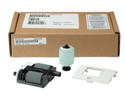 Сервисный набор HP W5U23A оригинальный