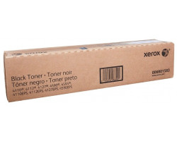 Картридж Xerox 006R01583 оригинальный