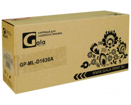 Картридж GalaPrint ML-D1630A совместимый