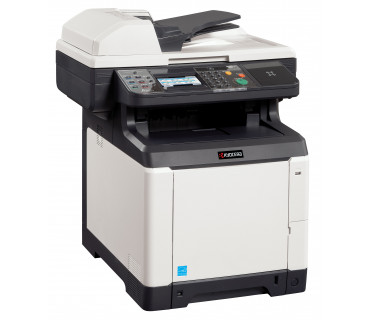 Картриджи для принтера Kyocera FS-C2626MFP