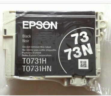 Картридж Epson T0731N Black