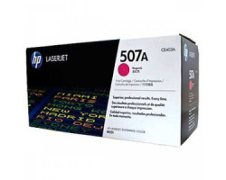 Картридж HP 507А (CE403A) оригинальный