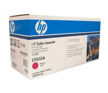 Картридж HP 646A (CF033A)