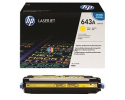Картридж HP 643A (Q5952A) оригинальный
