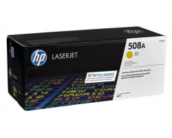 Картридж HP 508А (CF362A) оригинальный